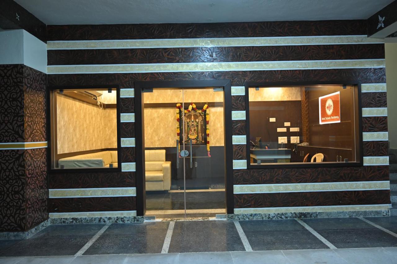Hotel Treebo Sripadha Residency Alipiri Road à Tirupati Extérieur photo